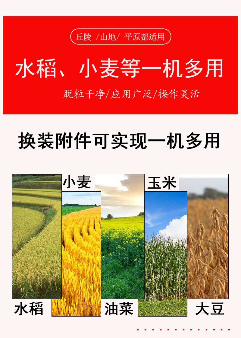 708936125242_3無(wú)線(xiàn)端端詳情_(kāi)