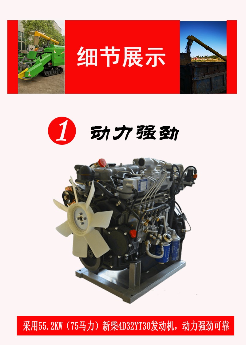 708936125242_5無(wú)線(xiàn)端端詳情_(kāi)