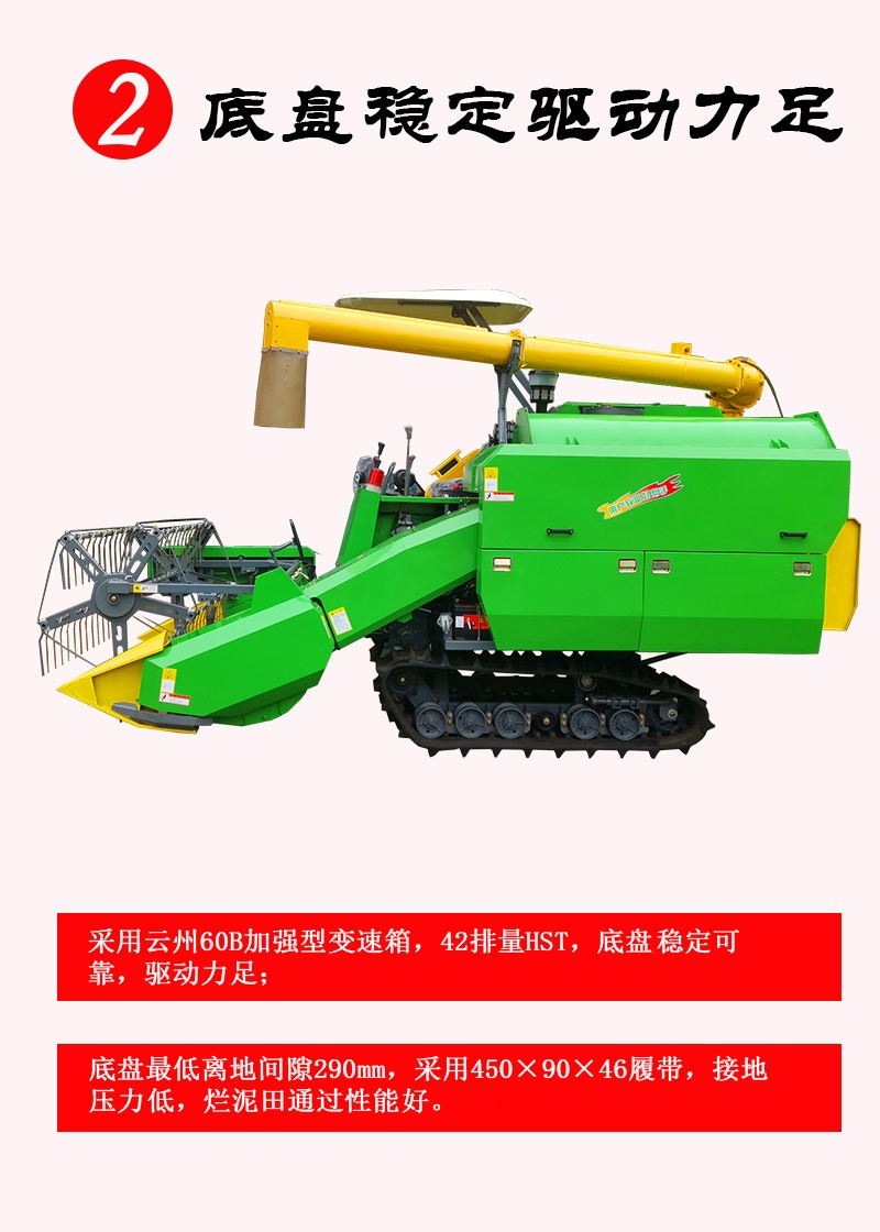 708936125242_6無(wú)線(xiàn)端端詳情_(kāi)
