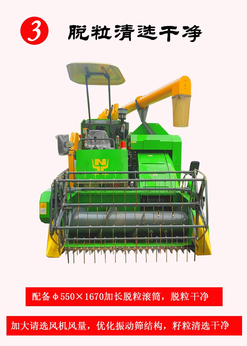 708936125242_7無(wú)線(xiàn)端端詳情_(kāi)