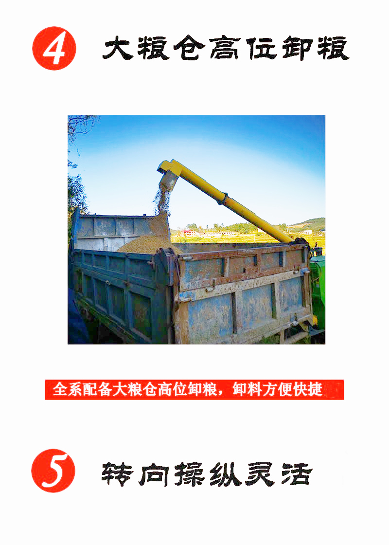 708936125242_8無(wú)線(xiàn)端端詳情_(kāi)