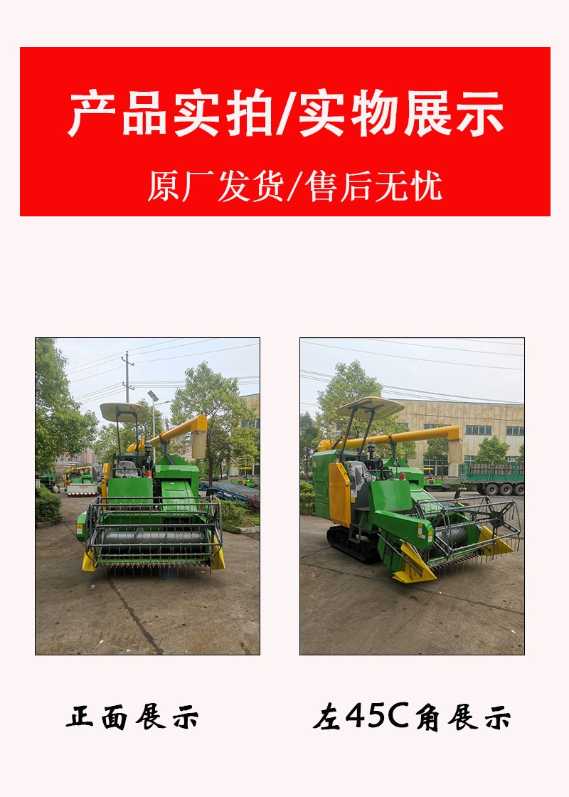 708936125242_10無(wú)線(xiàn)端端詳情_(kāi)