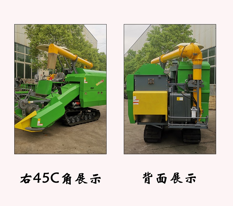 708936125242_11無(wú)線(xiàn)端端詳情_(kāi)
